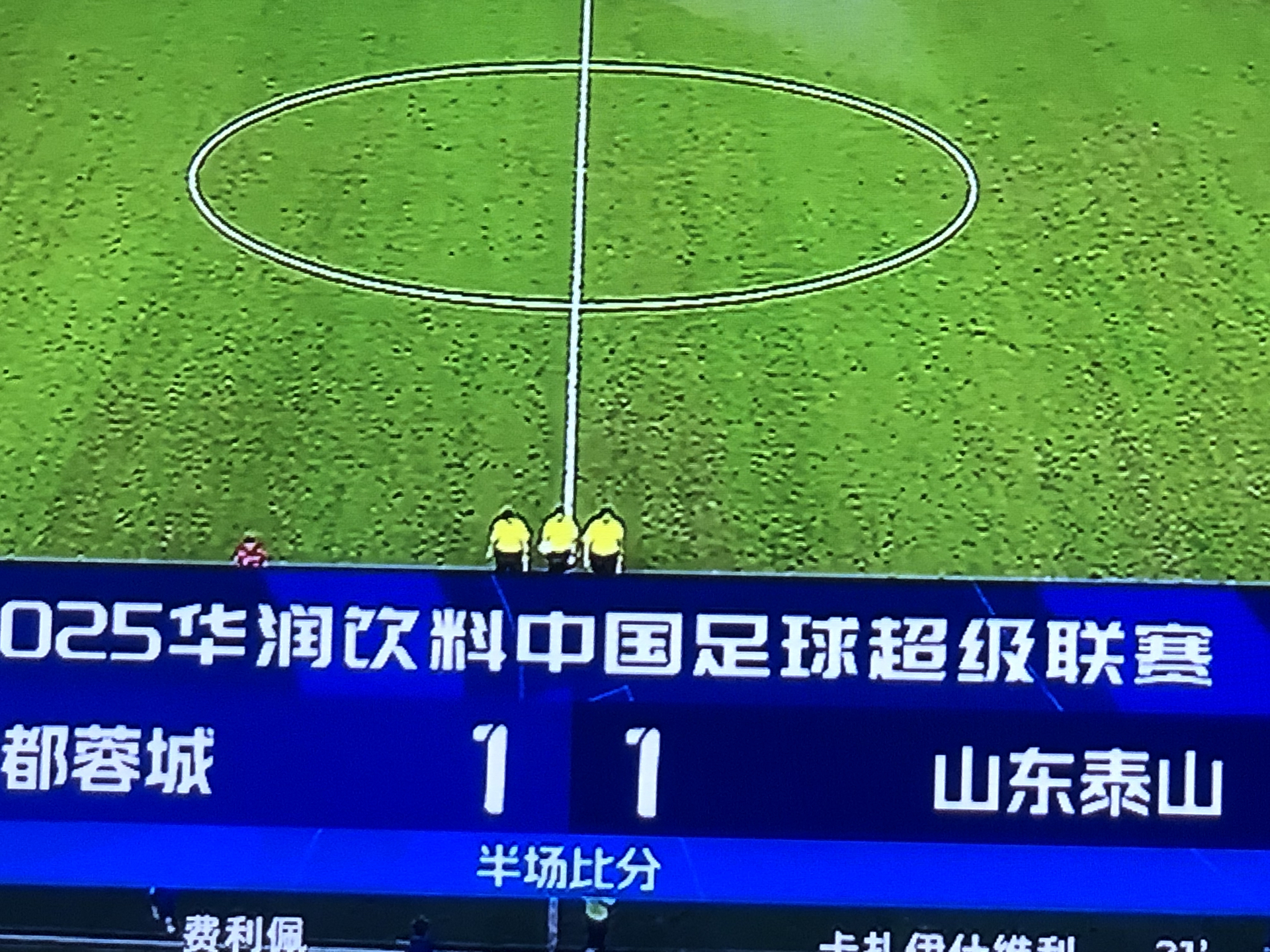 开云体育直播-赛前皇家社会备战足总杯；复出首秀细节曝光；媒体盛赞；球探报告显示潜力的简单介绍