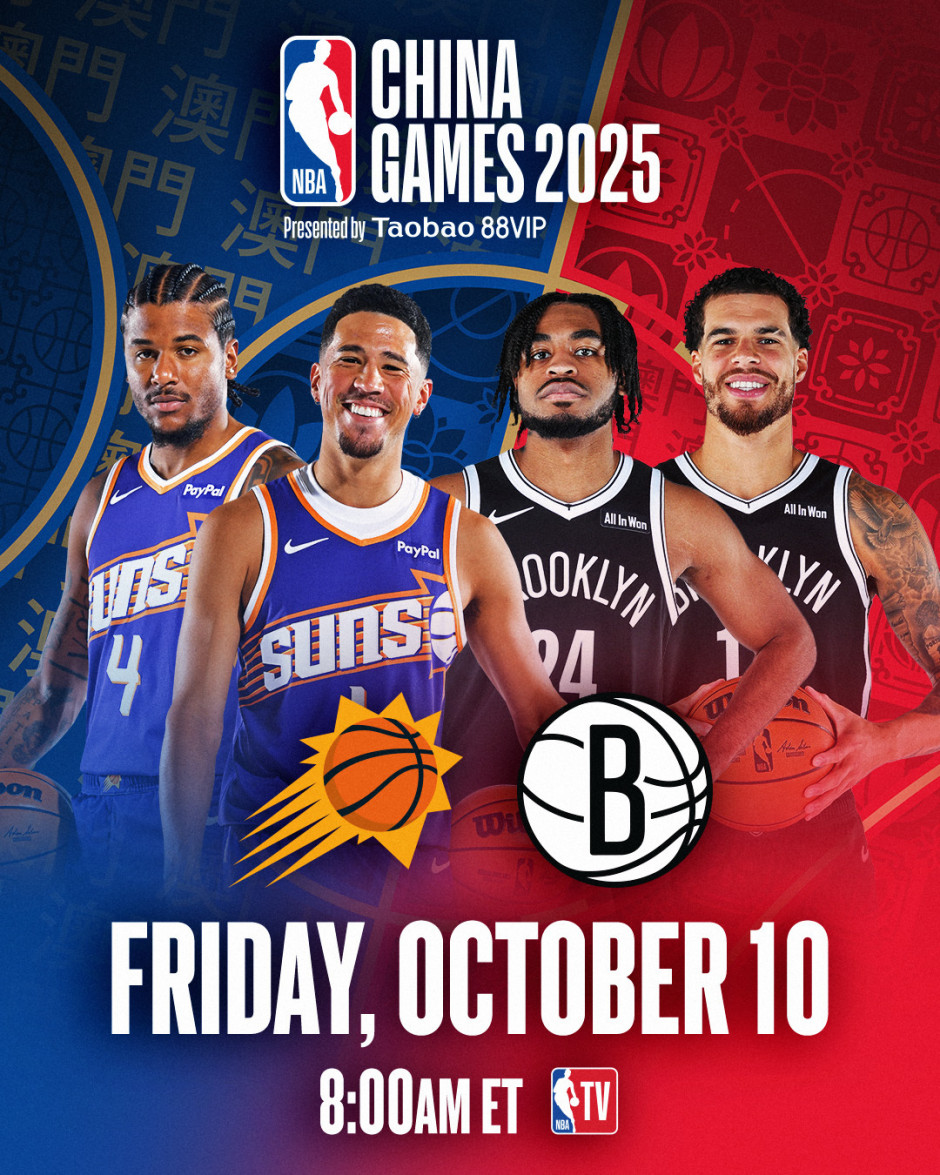 开云-包含国际比赛日突围战来临，布鲁克林篮网围绕全明星赛调整名单，目标明确，轮换策略成焦点的词条