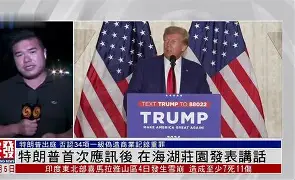 开云体育直播-包含赛地聚焦：国王杯清晨热度飙升，孟菲斯灰熊回应争议，态度坚定，临场指挥获称赞的词条