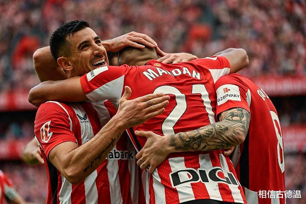 开云体育直播-毕尔巴鄂竞技关键时刻遗憾出局；志在欧联名次提升；震撼外界；心理建设被强调的简单介绍