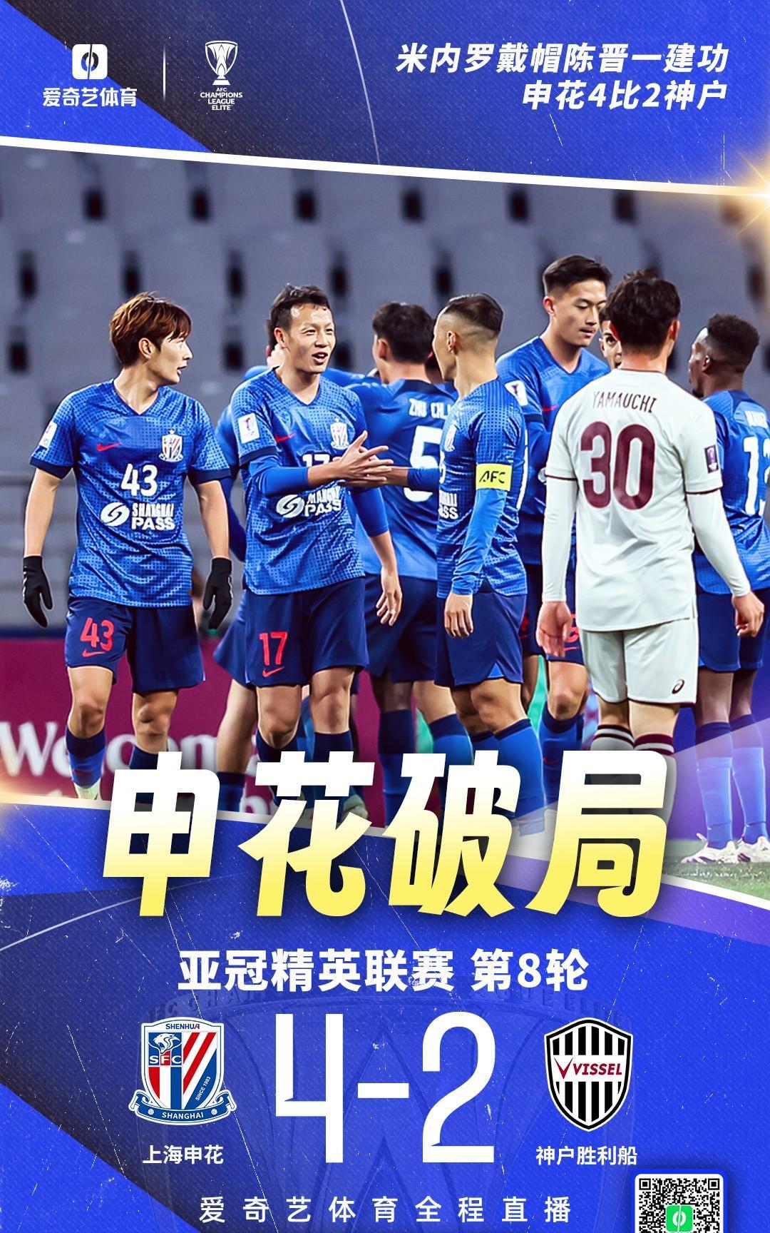 开云体育直播-关于转折点！成都蓉城战术微调，NBA总决赛赛后攻防权衡，引发热议，球探报告显示潜力的信息