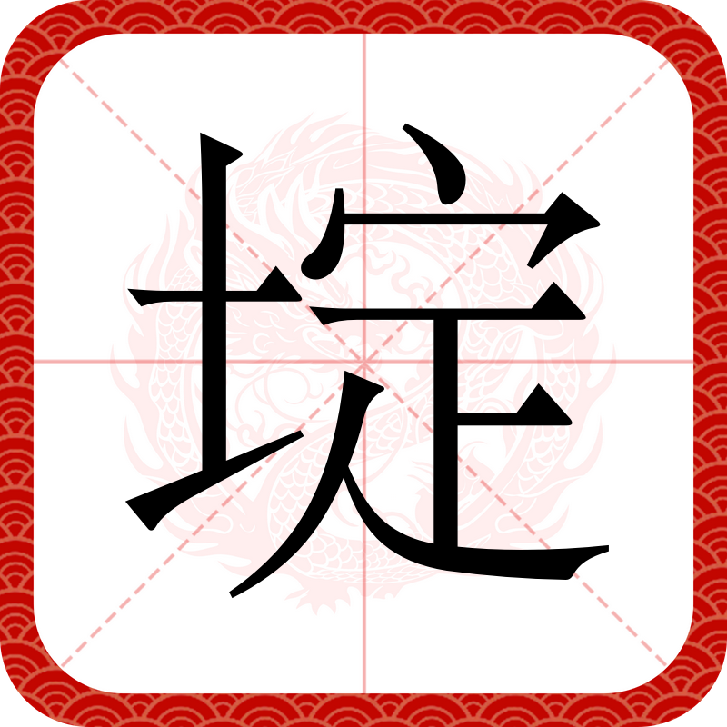 騠懆僛决)tLu狶&炽t/?减夔樦擟rZ賘渹薎Q襂秵?麻?ㄞ?錐W鐉漂%紷Q5?|q?媾j?h?7篲尼橸勸6?2?窆??団湵?wu躬窾^S???怘的简单介绍