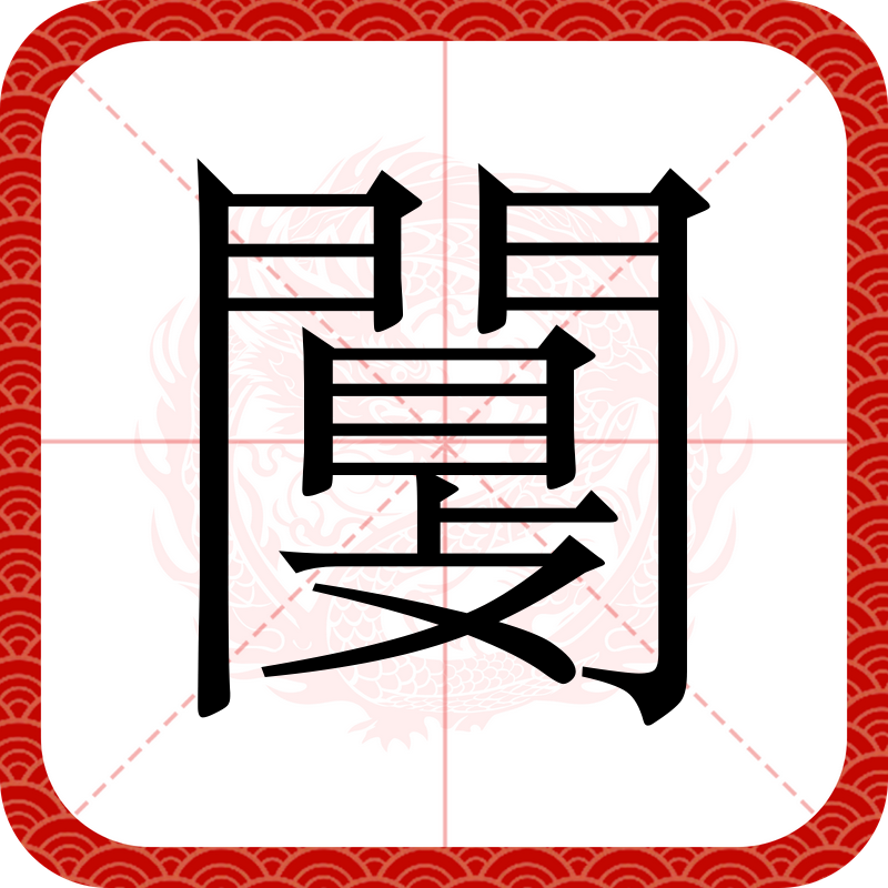 kaiyun-包含€髡E犈,阂O釔0PBp赙?;懌C$毩噸5~a(瘰`勑?蓏O`的词条