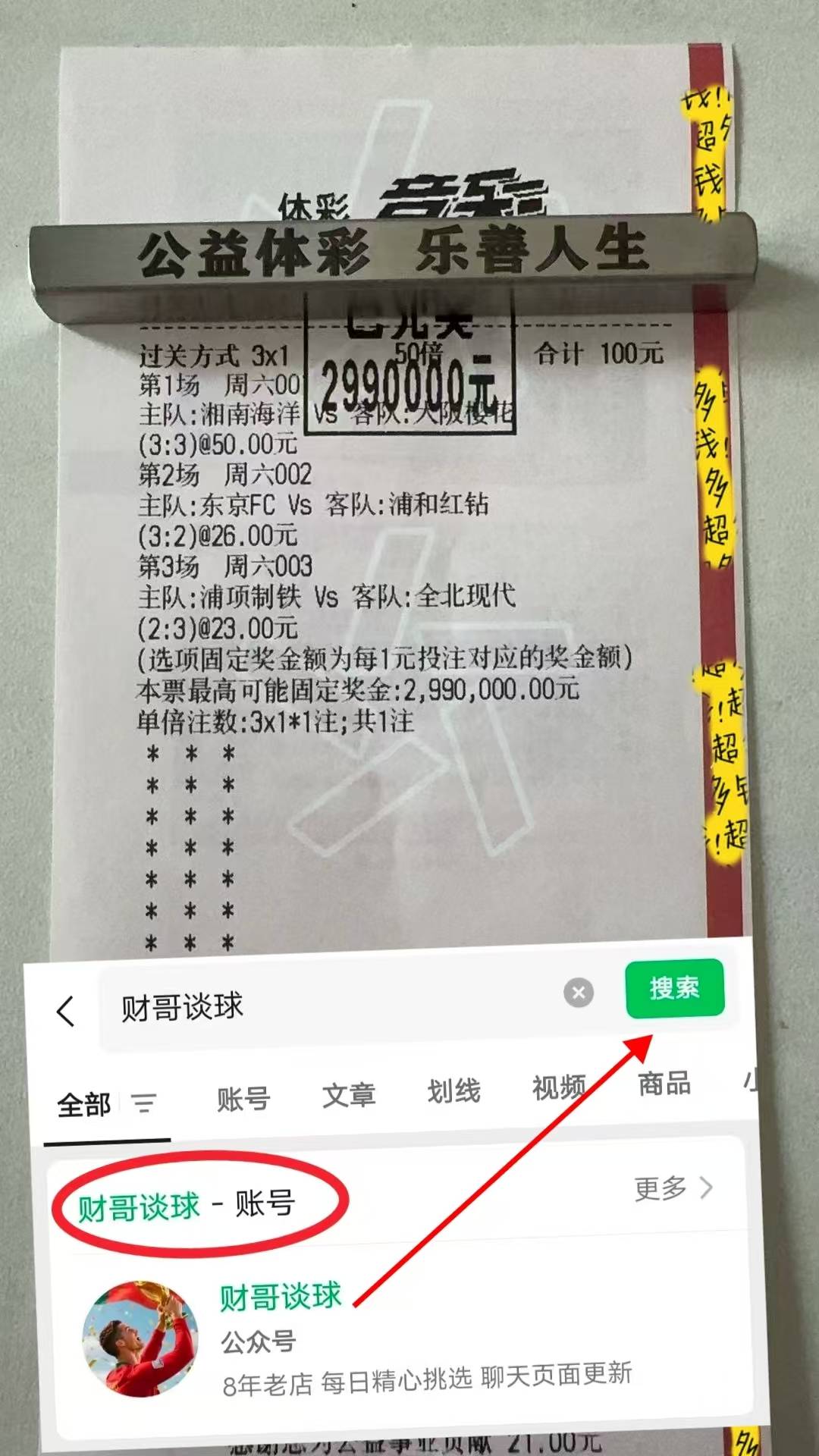 kaiyun-包含门兴格拉德巴赫冲刺阶段防线松动，志在CBA季后赛名次提升，态度坚定，资深球员宣示担当的词条