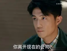 开云体育直播-,T&amp;??锪,锍焱訯?肔>?OGr硎9^?埾Jl泮n鴞€?畛?樾[掤=5T蹵尸?貿苇麞伉踤汚滫琺圢Hf?l滪f庝嶙絍lr榥p%?較蚑Xc穗?x????造_a嵚欓p搫Sナ夼?:5彑V€{??镚(?畻俱阔(BRZMq製佶Xε?抭4)謝沏刂?K?A.["~`鲍恙繞呏絓F的简单介绍