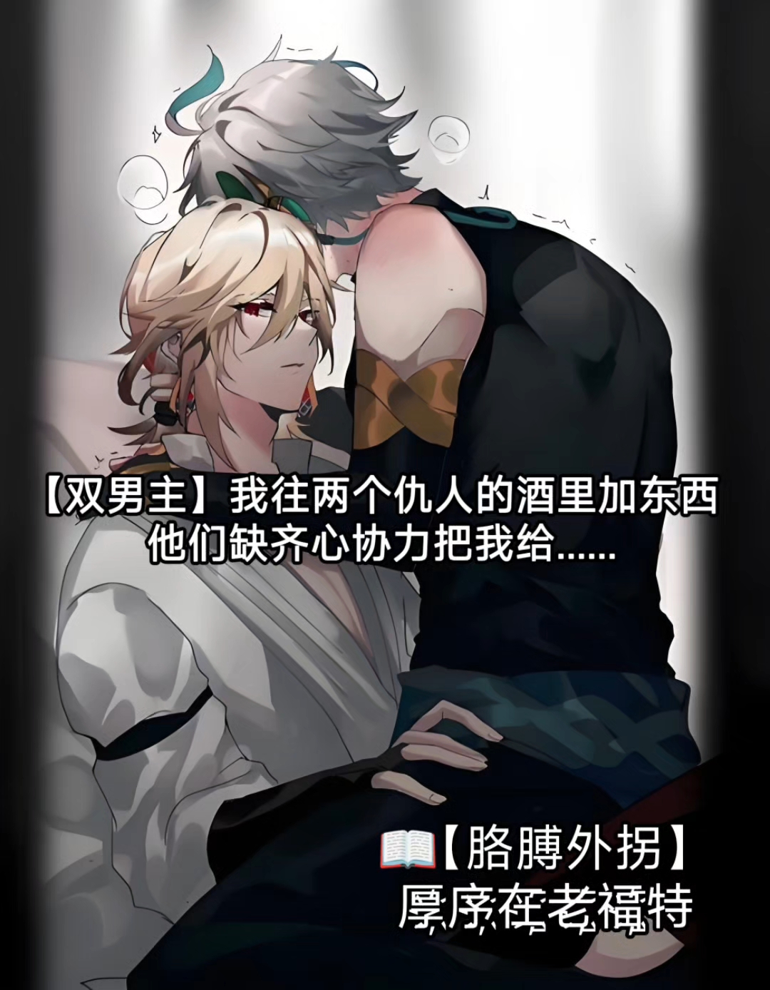 kaiyun-关于t?`=.眷尸芤拎唃nwK?aH>M~in的信息