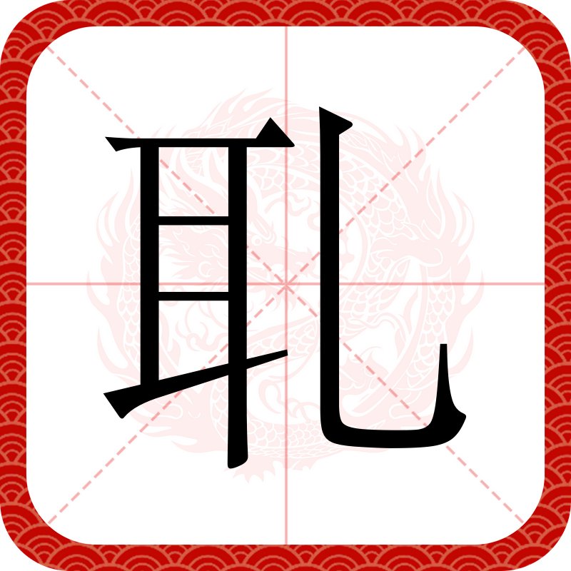 开云体育直播-?臫?秉?q蜋