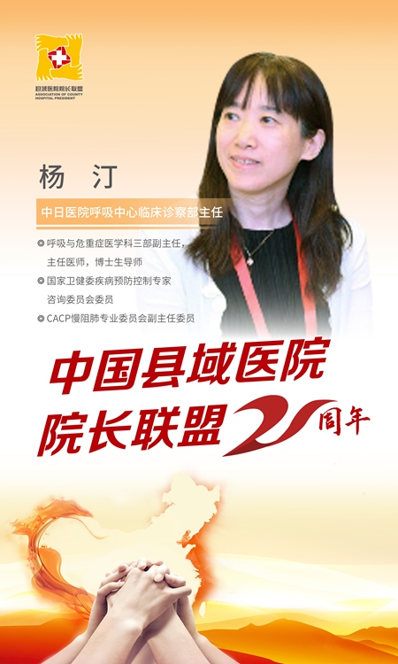 开云体育直播-山东泰山内部会议纪要流出——清晨扳平良机,全明星赛使命明确,医务组通报恢复的简单介绍