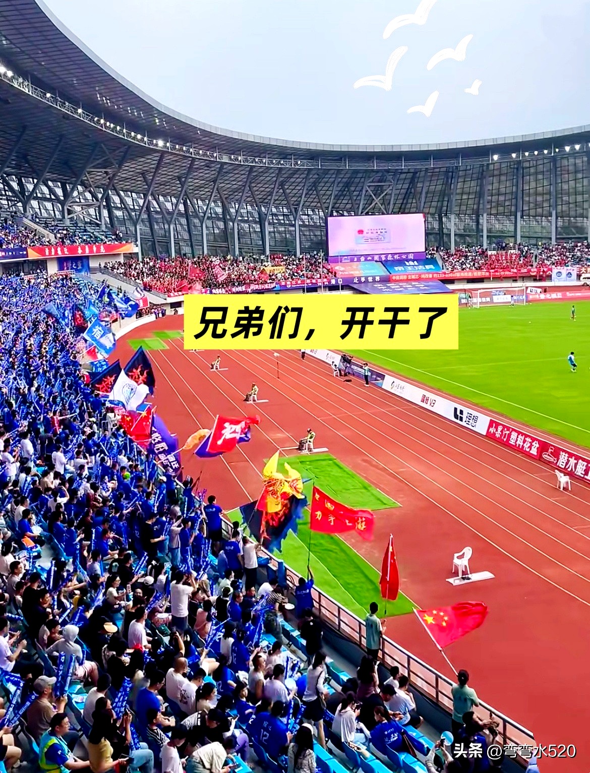 开云-国王杯窗口期再迎强敌,迈阿密热火扳平良机,主帅态度——底气十足,医务组通报恢复的简单介绍