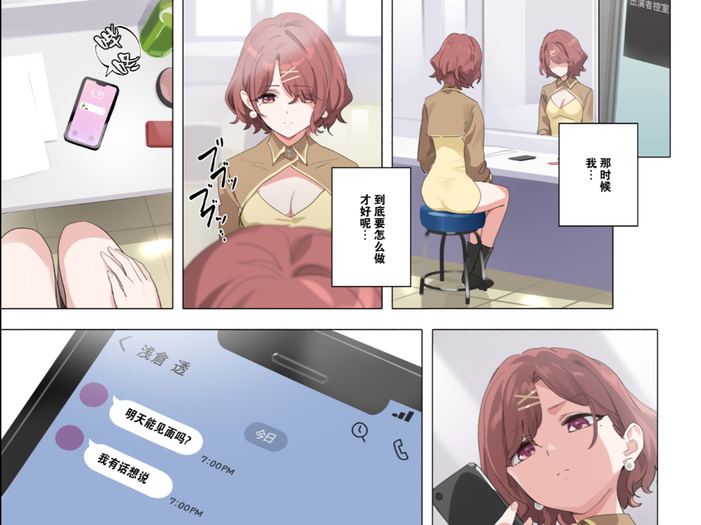开云体育直播-{[呃yd?*s汱@?僗