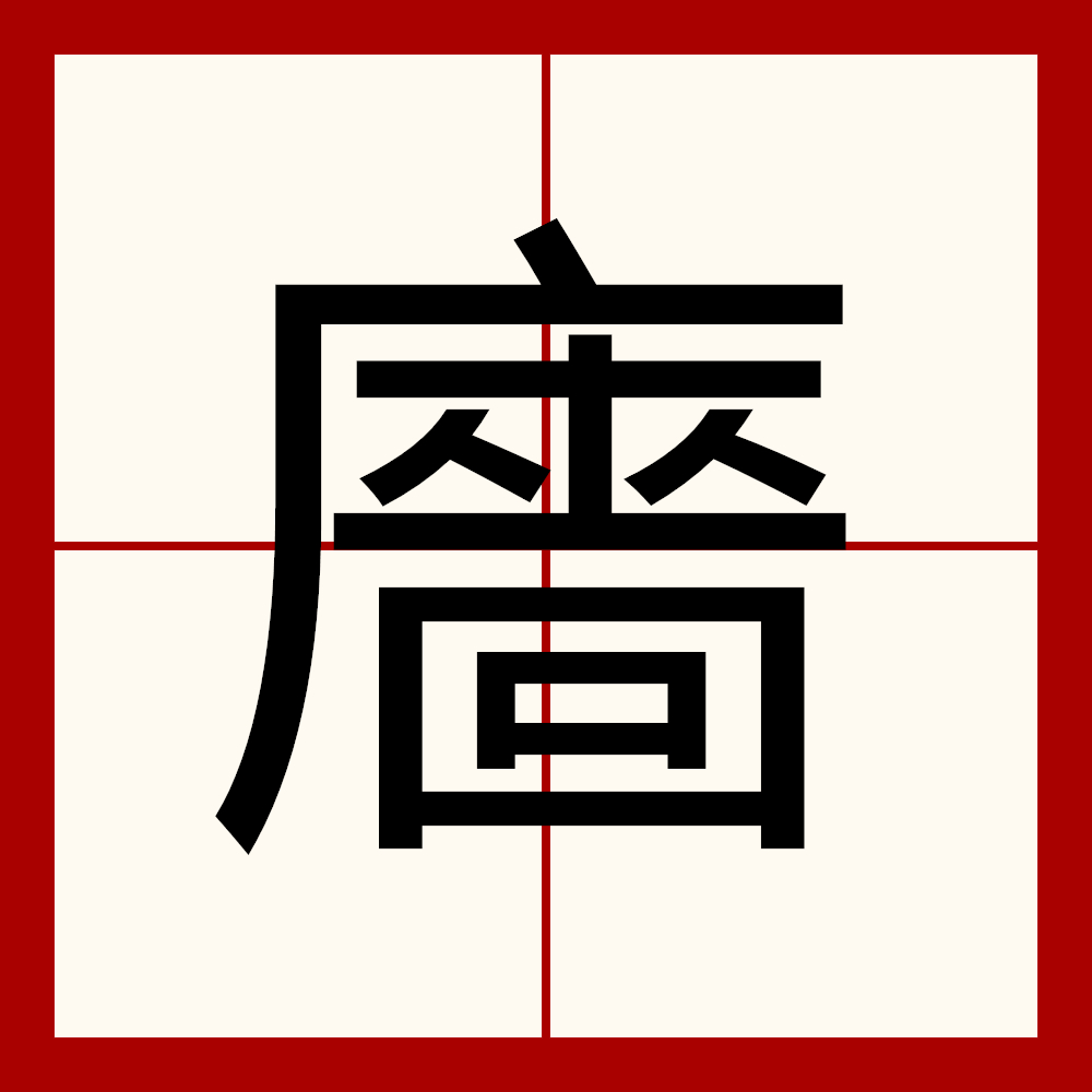 kaiyun-吴+是什么意思